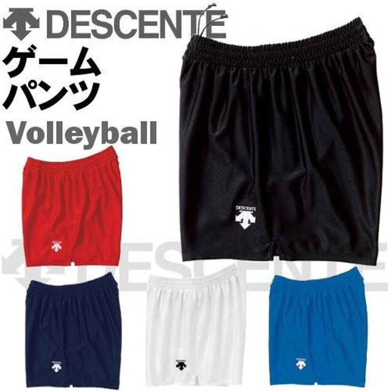 デサント ゲームパンツ デサント ＤＥＳＣＥＮＴＥ ゲ−ムパンツ