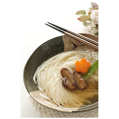 讃岐物産 プレミアム半田手延素麺 270g ×5個