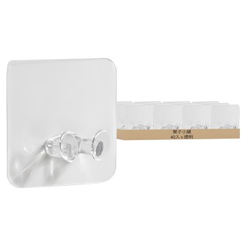 無痕插頭掛鉤  透明  40入