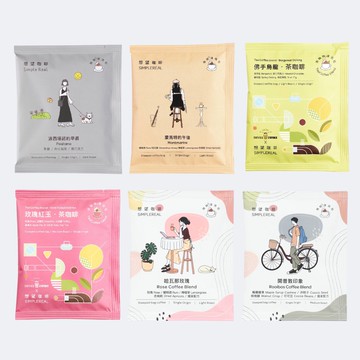 繽紛派對浸泡組合 淺中深焙 綜合風味 10入