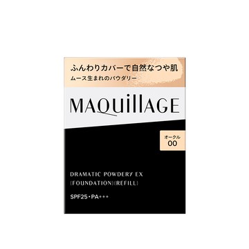 MAQuillAGE 心機彩粧 心機星魅輕羽粉餅EX (不含粉盒)