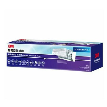 [COSCO代購6] D140715 3M 淨呼吸 專業級捲筒式靜電空氣濾網 9809-LRTC 38公分 X 450公分