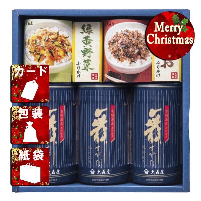 クリスマス プレゼント ギフト 海苔詰め合わせセット ラッピング 袋 カード 大森屋 卓上のり・ふりかけ詰合せ