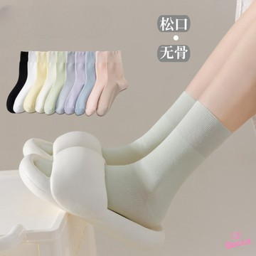 💌限時特價89元⬇️45元💝Becca-M0320【現貨-快速出貨】純棉無骨純色舒適襪 襪 中筒襪 襪子女 襪子