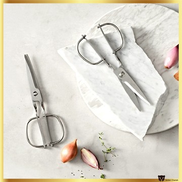 Cheftopf 不銹鋼可拆卸廚房剪刀