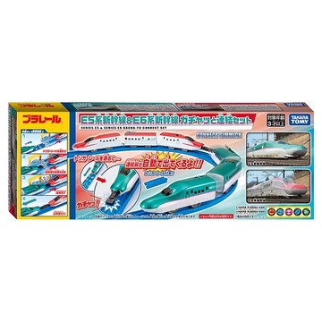 TAKARA TOMY PLARAIL 鐵道王國 E5 & E6 雙入組 954309  淺藍色  410 x 150 x 45mm  1盒