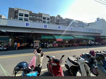 戴店推薦-新豐中興路-臨路透天-才958萬-需整理｜新竹縣新豐鄉中興路