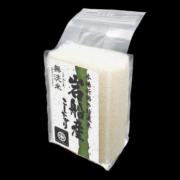 [令和5年産] 無洗米 岩船産コシヒカリ チャック付真空パック 10kg (1kg×10パック) 白米 彩流シリーズ お米 新潟県産 こしひかり 新潟米 送料無料