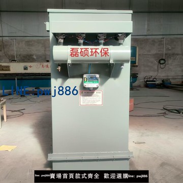 【下單立減】脈衝布袋除塵器水泥罐倉頂除塵器 攪拌站工廠車間除塵專用收塵器
