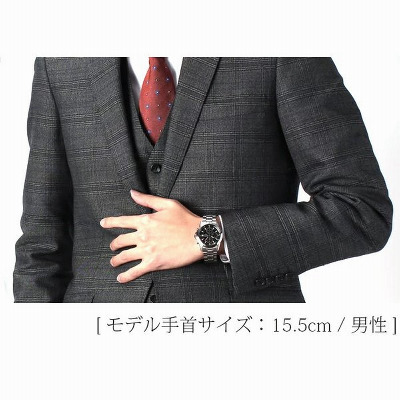 他人と差をつける!!当店限定セット セイコー 時計 SEIKO 腕時計