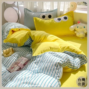 【Meet Life】免運🔥 床單被套組 床包四件組 韓係多巴胺大眼睛條紋藍配檸檬黃四件套ins簡約床單被套宿捨三件組