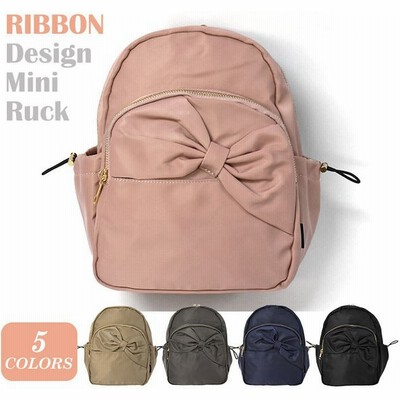 女の子中学生リュックの通販 1 445件の検索結果 Lineショッピング