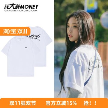 newjeans姜海粼李惠仁同款短袖T恤女2025新款夏季學生少年感上衣