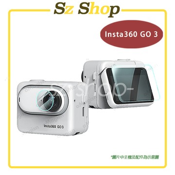 Insta360 GO 3 鋼化膜 GO 3 鏡頭鋼化膜 GO 3 螢幕鋼化膜 Insta360 GO3 鋼化膜