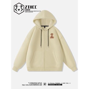 美式拉鏈衛衣男潮牌開衫外套男士春秋季新款休閑青少年薄款上衣服