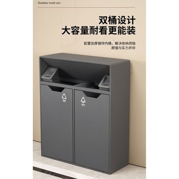 垃圾桶 戶外垃圾桶不銹鋼商用分類果皮箱酒店大堂室外電梯小區立式垃圾箱 逸雅家居館