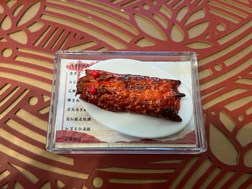 迷你袖珍中菜鴻運脆皮乳豬