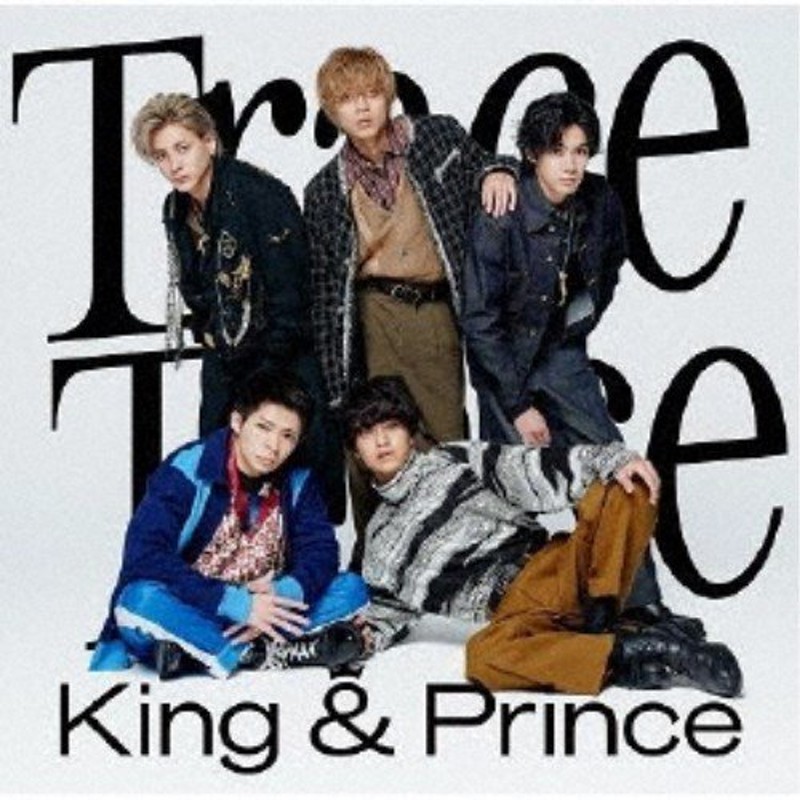 先着特典】King & Prince／TraceTrace＜CD+DVD＞（初回限定盤A)［Z