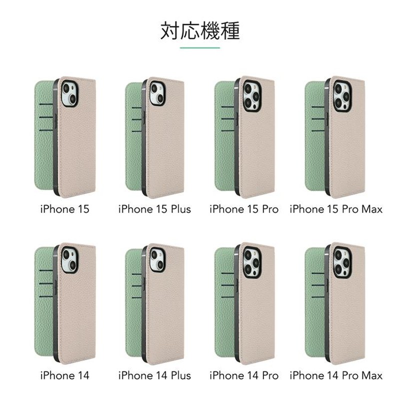 iPhone15 iPhone14 ケース 手帳型 iPhone13 iPhone12 SE iPhone11 Pro iPhone8 mini iPhone iPhoneケース スマホケース ベルトなし 手帳ケース レザー