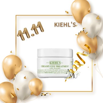 雙11限定【KIEHL'S】 契爾氏 酪梨眼霜28ml｜雙11狂購節⚡專櫃 美妝 香氛 保養 凍齡收編 打造不老神肌