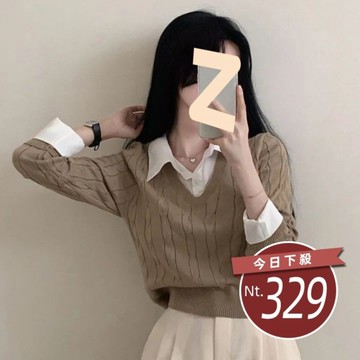 【台灣發貨】韓版學院風假兩件針織上衣 長袖上衣 長袖t恤 衣服 女裝 上衣【W467】