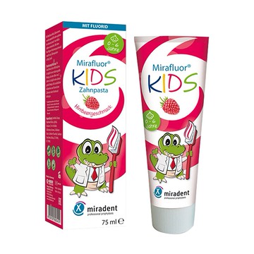 Miradent 兒童覆盆子牙膏 75ml (NH086)
