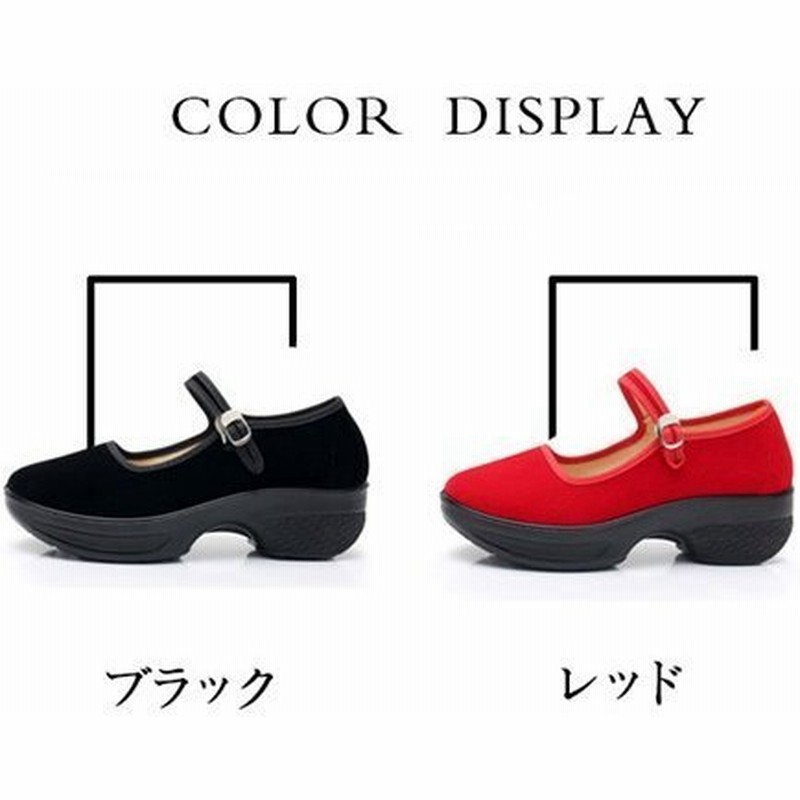 最新の激安 体操 メンズ 牛革 ダンスシューズ チアリーディング レザー 靴 レディース 男女 チアダンス モダン