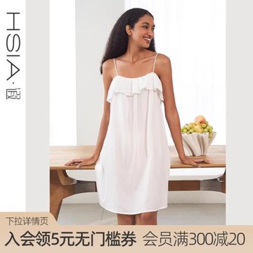 HSIA遐吊帶睡裙防凸點輕薄透氣抹胸式夏季家居服純欲風全棉睡衣女
