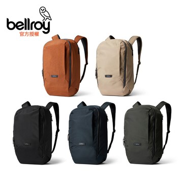 Bellroy Transit Workpack 20L 後背包(BTWB)