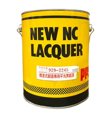 鍛造漆 929-2245  噴塗式 鍛造專用 平光黑底漆 黑平光漆 鍛造漆 噴塗式 黑底漆 鍛造專用漆 底漆 1加侖
