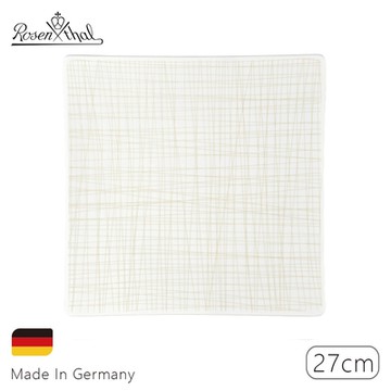 【Rosenthal】德國MESH正方盤27cm-黃方格紋