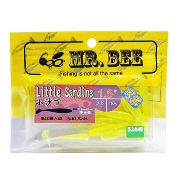 MR.BEE 蜜蜂先生 小沙丁軟蟲假餌  黃色  1入