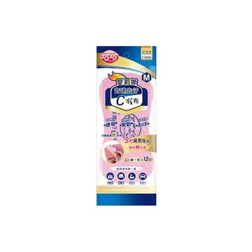 巧巧 音速去汙C水布 M