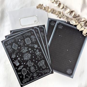 信封信紙組 Midnight