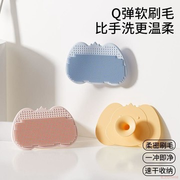 桃園出貨🍂嬰兒洗頭刷硅膠寶寶洗澡用品搓澡海綿神器新生幼兒童洗髮去頭垢刷