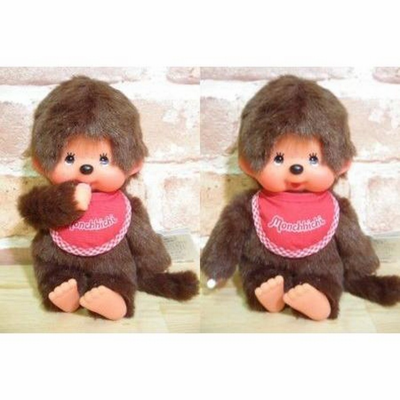 結婚式 ぬいぐるみ 電報 モンチッチ たまご バルーン電報 誕生日