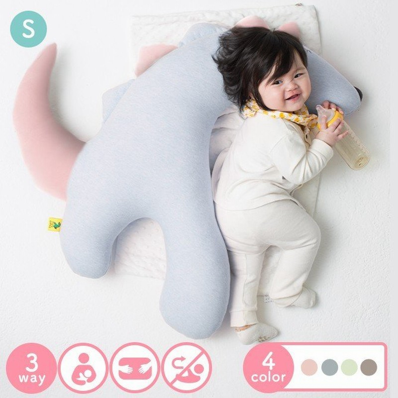 授乳クッション ボディーピロー 寝返り防止 抱き枕 かわいい おしゃれ シンプル クッション 出産祝い 赤ちゃんプレゼント Drb01 レビュー特典付 通販 Lineポイント最大0 5 Get Lineショッピング