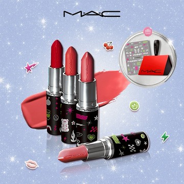 【MAC】新貼紙！天天愛你✨ 貼心可愛唇彩組 極自我唇膏/超水感持色水唇膏2選1+3款隨心貼任選 唇蜜 潤唇膏 唇露 護唇膏 唇膏 生日禮物 天蠍座禮物