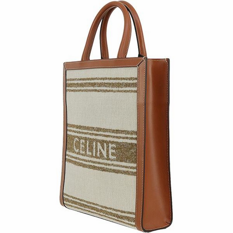 CELINE バーティカルカバ ベージュ A4トート