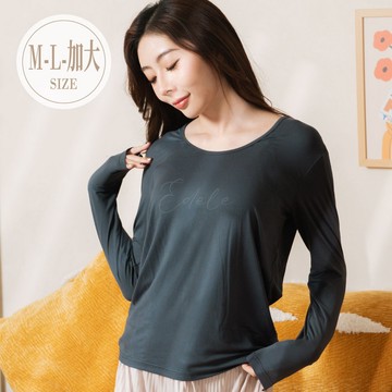 【伊黛爾】暖感升溫5.1 肌能發熱衣 (灰色) #997