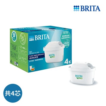 [家速配]BRITA MAXTRA PRO 濾芯-純淨全效型 4入