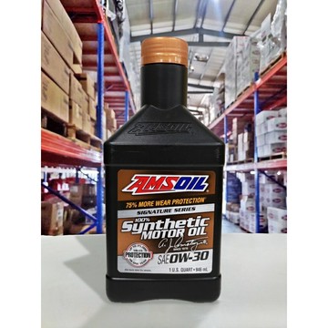 【4%點數】『油工廠』AMSOIL 美國神油 經典版 AZO 0w30 PAO全合成機油 SP A5/B5 GF-6A【樂天APP下單限定】