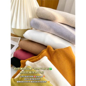 半高領打底衫女秋冬2025新款內搭加絨毛衣高級感黑色中領針織上衣