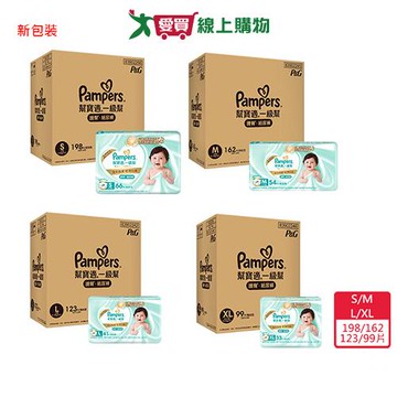 幫寶適一級幫黏貼型箱購【愛買】