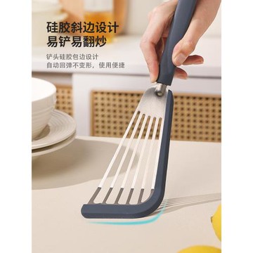 煎魚鏟夾硅膠蝴蝶鏟家用廚房煎鏟鍋鏟易清洗不粘鍋煎牛扒漏鏟廚具
