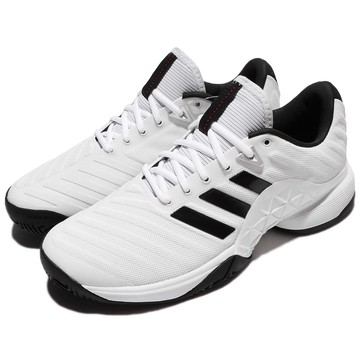 Adidas cm7819 store