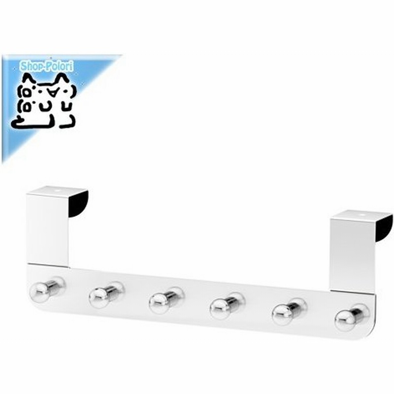 Ikea Original Voxnan タオル掛け ハンガー 扉 ドア用 クロム調 通販 Lineポイント最大0 5 Get Lineショッピング