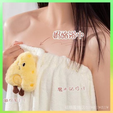 🔥臺灣出貨 浴巾家用女夏天吸水速幹可穿可裹浴袍洗澡裹巾毛巾不掉毛浴裙柔軟 限時特賣X315-2B
