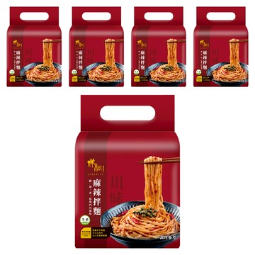 祥和蔬食 川味麻辣拌麵 4包  104.5g  5袋