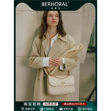 輕奢包包女士2026新款斜挎包女包真皮鏈條小眾高級感腋下包送女友